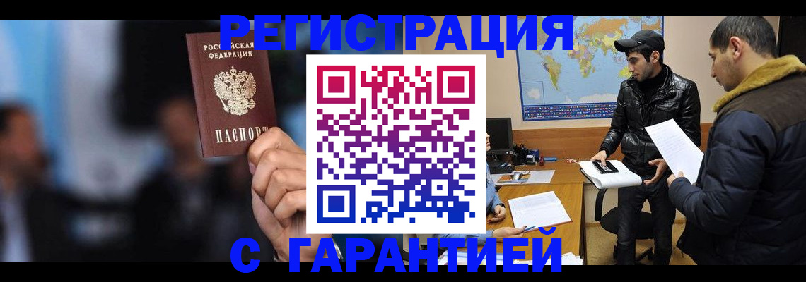 форма 3 в Заречном